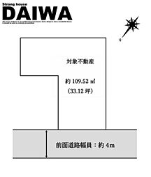 物件画像 [ DAIWA ]　明石市西明石南町　耐震等級3×断熱等級6