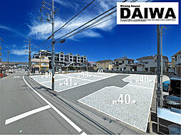 物件画像 [ DAIWA CITY ]　ダイワシティ加古川町平野　全6区画