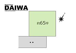 物件画像 [ DAIWA ]　明石市東朝霧丘　耐震等級3×断熱等級6