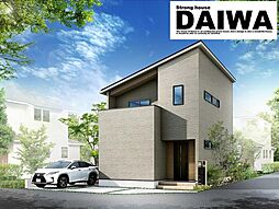 物件画像 [ DAIWA CITY ]　ダイワシティ魚住町西岡　モデルハウス