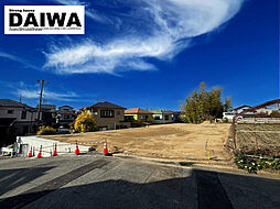 物件画像 [ DAIWA ]　明石市太寺1号地