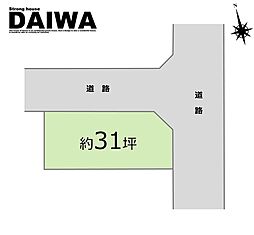 物件画像 [ DAIWA ]　西区玉津町今津　耐震等級3×断熱等級6