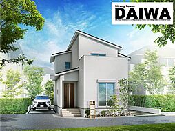 物件画像 [ DAIWA CITY ]　ダイワシティ西区伊川谷町有瀬　モデルハウス