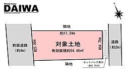 物件画像 [ DAIWA ]　明石市林　耐震等級3×断熱等級6