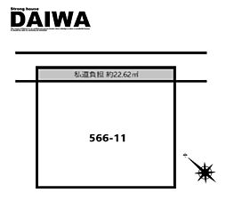 物件画像 [ DAIWA ]　二見町福里　耐震等級3×断熱等級6