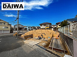 物件画像 [ DAIWA ]　大久保町高丘1号地　耐震等級3×断熱等級6