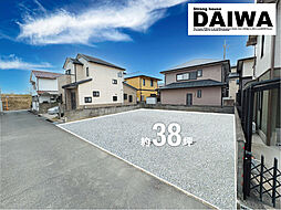 物件画像 [ DAIWA CITY ]　ダイワシティ大久保町江井島　全1区画