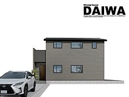 物件画像 [ DAIWA CITY ]　ダイワシティ二見町福里　モデルハウス