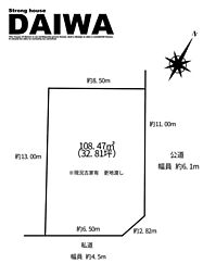 物件画像 [ DAIWA ]　魚住町清水　耐震等級3×断熱等級6