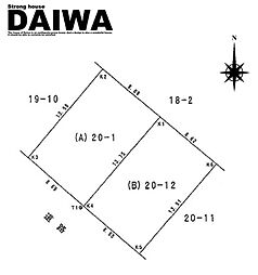 物件画像 [ DAIWA ]　大久保町八木2号地　耐震等級3×断熱等級6