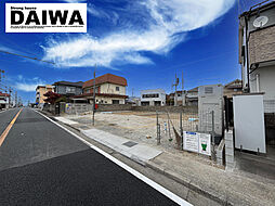 物件画像 [ DAIWA ]　大久保町八木2号地　耐震等級3×断熱等級6