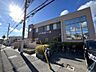 周辺：幼保連携型小束山認定こども園　徒歩7分（約550ｍ）