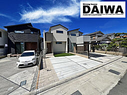 物件画像 [ DAIWA CITY ]　ダイワシティ播磨町北本荘　モデルハウス