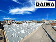 ■現地写真■全13区画！約40坪〜44坪とゆったりとした敷地♪