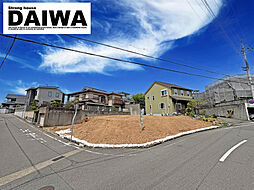 [ DAIWA ]　大久保町高丘　全２区画　1号地　耐震等級3×