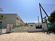 沢池小学校　約1190ｍ