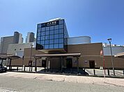ＪＲ大久保駅　約1840ｍ