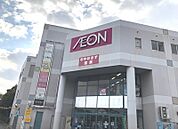 イオン土山店　約1080ｍ