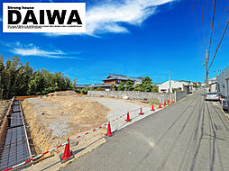 [ DAIWA ]　西区水谷　全4区画　2号地　耐震等級3×