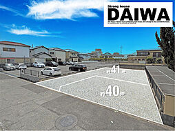 [ DAIWA CITY ]　ダイワシティ西区王塚台　全2区画
