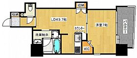 広島県広島市中区鉄砲町（賃貸マンション1LDK・9階・39.97㎡） その2