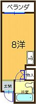 セルシオI  ｜ 広島県広島市佐伯区五日市町昭和台（賃貸マンション1R・4階・14.26㎡） その2