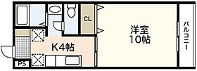 サンライズ伴駅前ビル  ｜ 広島県広島市安佐南区伴中央4丁目（賃貸マンション1K・2階・32.00㎡） その2