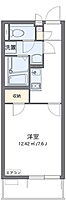 広島県広島市南区宇品西1丁目（賃貸マンション1K・1階・26.08㎡） その2