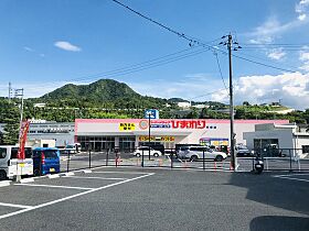 GRAN・THE・COURT伴駅（グラン・ザ・コート伴駅）  ｜ 広島県広島市安佐南区伴東2丁目（賃貸アパート1R・1階・26.64㎡） その20