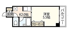 広島県広島市中区舟入幸町（賃貸マンション1K・2階・23.76㎡） その2