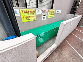 広島県広島市南区段原2丁目（賃貸マンション1K・4階・23.20㎡） その17