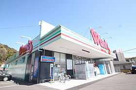 ハイ　ロザーナ　ファミリア  ｜ 広島県広島市安佐南区川内4丁目（賃貸アパート1LDK・2階・41.73㎡） その7