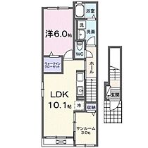 ラルジュ・オロールＡ  ｜ 広島県安芸郡府中町みくまり2丁目（賃貸アパート1LDK・2階・48.92㎡） その1