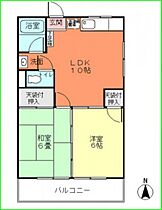 広島県広島市中区舟入本町（賃貸マンション2LDK・3階・42.77㎡） その1