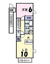 ルミナスＮｉｓｈｉｈａｒａ  ｜ 広島県広島市安佐南区西原8丁目（賃貸アパート1LDK・2階・42.37㎡） その2