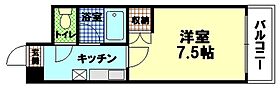 広島県広島市西区南観音町（賃貸マンション1K・4階・23.37㎡） その2