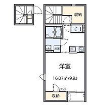 レオネクストグリーンパレス住岡  ｜ 広島県広島市安佐南区川内5丁目（賃貸アパート1K・2階・37.42㎡） その2