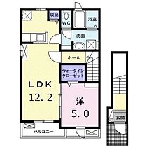 グレース  ｜ 広島県広島市安佐南区長束3丁目（賃貸アパート1LDK・2階・46.54㎡） その2