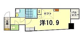 広島県広島市中区住吉町（賃貸マンション1R・4階・29.77㎡） その2