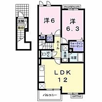 スペランツァI  ｜ 広島県廿日市市上の浜1丁目（賃貸アパート2LDK・2階・57.76㎡） その2