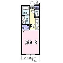 プロムナ－ド  ｜ 広島県安芸郡府中町鶴江1丁目（賃貸マンション1K・2階・30.75㎡） その2