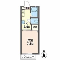 フレグランス中筋  ｜ 広島県広島市安佐南区中筋2丁目（賃貸アパート1K・2階・24.18㎡） その2