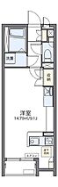 広島県広島市中区吉島西1丁目（賃貸アパート1R・1階・26.50㎡） その2