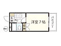 パレグレース仁保4階2.6万円