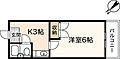 シャンテ長束4階2.7万円