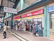ドラックストア「ウォンツ横川店まで516ｍ」