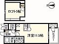セントヒルズ横川新町3階6.6万円