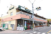 スーパー「ピュアークック己斐上店まで699ｍ」