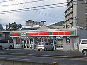 幼稚園・保育園「広島修道院保育センターまで251ｍ」
