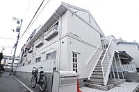 広島県広島市南区皆実町5丁目：物件画像／株式会社良和ハウス　広島並木通り店